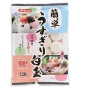 うすぎり白玉 120g