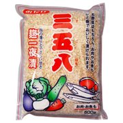 三五八漬けの素 500g