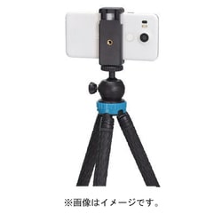 エツミ 8段三脚 マックスエイト ブラック VE-2171 mxn26g8 Amazon | エツミ 三脚 スマホ 8段三脚 マックスエイト スマホ