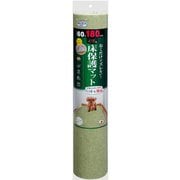 ペット用床保護マット60×180cmグリーン [ペット用床保護マット]