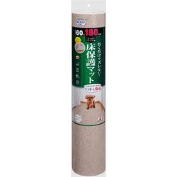 おくだけ吸着 獣医師推奨 ペット用 床保護マット 60×180cm ベージュ ロングマット 汚れ防止 ペットマット 滑り止め 日本製 撥水 消臭 洗える ハサミでカット可