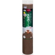 ペット用床保護マット60×180cmブラウン [ペット用床保護マット]