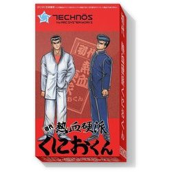 ヨドバシ.com - Tommo トモ スーパーファミコン 公式 レプリカ 