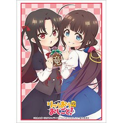 Amazon | ブシロードスリーブコレクション ハイグレード Vol