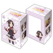 ブシロードデッキホルダーコレクションV2 Vol.441 りゅうおうのおしごと！ 夜叉神天衣 夏服 [トレーディングカード用品 高さ97×幅73×厚さ62mm]