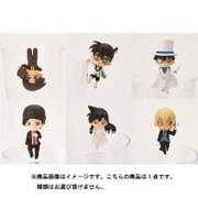 PUTITTO series プティットシリーズ 名探偵コナン でふぉるめ ver.2 1個 [コレクショントイ]