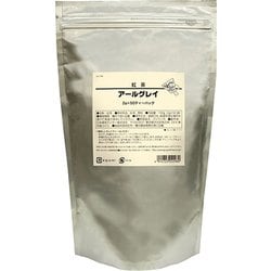1785 [アールグレイ 2gｘ50袋 三角ティーブティック 50袋 業務用]