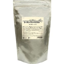 1787 [ローズヒップ&ハイビスカス 2gｘ50袋 三角ティーブティック 50袋 業務用 ノンカフェイン]
