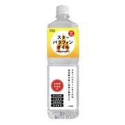 STAR パラフィンオイル （高純度石油系燃料） 7007 1L [アウトドア 燃料]