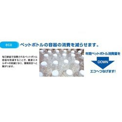ヨドバシ.com - ドリンクメイト DRM1004 [炭酸水メーカー ドリンク