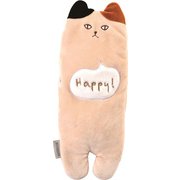 HFアイピロー HOT&COOL みけねこ