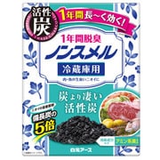 ノンスメル 冷蔵庫用 1年間脱臭 25g