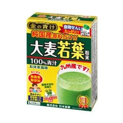 金の青汁 純国産大麦若葉100％粉末 22パック