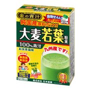 金の青汁 純国産大麦若葉100％粉末 22パック