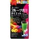 スーパーフルーツ青汁ダイエット 10包