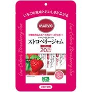 マービーストロベリージャムスティック 10本