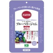 マービーブルーベリージャムスティック 10本