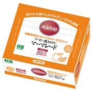 マービーマーマレードスティック 35本