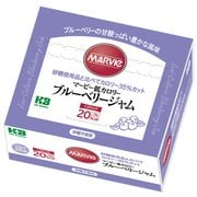 マービーブルーベリージャムスティック 35本