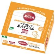 マービーあんずジャムスティック 35本
