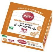 マービーピーナッツクリームスティック 35本