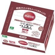 マービーつぶあんスティック 23本