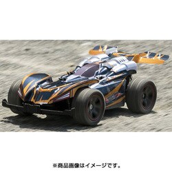 バクソーハーワークス ダークエンペラー CCP バクソーハーワークス ダークエンペラー RCカー バンダイ