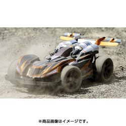 ヨドバシ.com - CCP シーシーピー RC バクソーハーワークス ダーク 