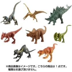 ブルマック　ミニフィギュア11体 ジュラシック・ワールド ミニフィギュア ボックス アソート 2023