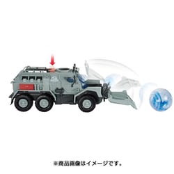 ヨドバシ.com - マテル Mattel FMY86 [ジュラシック・パーク 飛び出す！ジャイロスフィア・ビークル] 通販【全品無料配達】