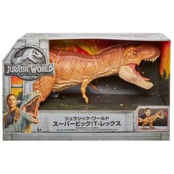 マテル社　ジュラシック・ワールド スーパービッグ! T-レックス FMM63恐竜