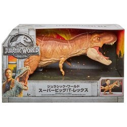 ヨドバシ.com - マテル Mattel FMM63 [ジュラシック・パーク スーパー