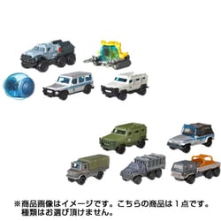 ヨドバシ Com マテル Mattel Fmy24 ジュラシック パーク ダイキャスト 5カーパック アソート Mb Jwii Pack 1 通販 全品無料配達