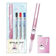 コウペンちゃん スタイルフィット 3色ホルダー ピンク [キャラクターグッズ 約H146.2×W12×D15.7mm]