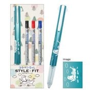 コウペンちゃん スタイルフィット 3色ホルダー 水色 [キャラクターグッズ 約H146.2×W12×D15.7mm]