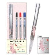 スキウサギ スタイルフィット 3色ホルダー [キャラクターグッズ 約H146.2×W12×D15.7mm]