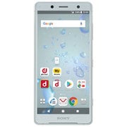 Xperia Xz2 Compact So 05k White Silver スマートフォン のコミュニティ最新情報 ヨドバシ Com