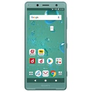 Xperia XZ2 Compact SO-05K Moss Green [スマートフォン]