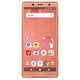Xperia XZ2 Compact SO-05K Coral Pink [スマートフォン]