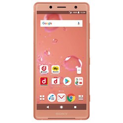 ヨドバシ.com - NTTドコモ エヌ・ティ・ティ・ドコモ Xperia XZ2