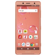 ヨドバシ Com Xperia Xz2 Compact So 05k Coral Pink スマートフォン のコミュニティ最新情報