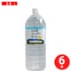 富士山麗、湧水の郷から届きました ペットボトル 2.0L×6本