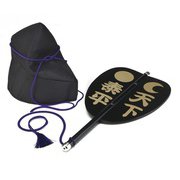 3代目 行司セット [ジョークグッズ]