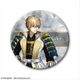 Fate/EXTELLA LINK レザーバッジ デザイン07 ガウェイン [キャラクターグッズ]