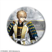 Fate/EXTELLA LINK レザーバッジ デザイン07 ガウェイン [キャラクターグッズ]