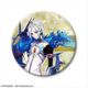Fate/EXTELLA LINK レザーバッジ デザイン12 カルナ [キャラクターグッズ]