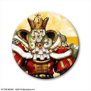 Fate/EXTELLA LINK レザーバッジ デザイン26 カール大帝 [キャラクターグッズ]