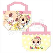 ちぃたん☆ ランチトートバッグ [キャラクターグッズ]