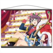 少女☆歌劇 レヴュースタァライト B2タペストリーB 星見純那 [キャラクターグッズ]