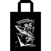 グランクレスト戦記 台本イラスト 両面トートバッグ [キャラクターグッズ]